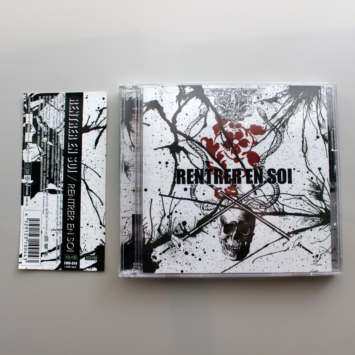 Rentrer en Soi CDコレクション RENTRER EN SOI 2nd Album 1st Press Limited Edition FWR-44