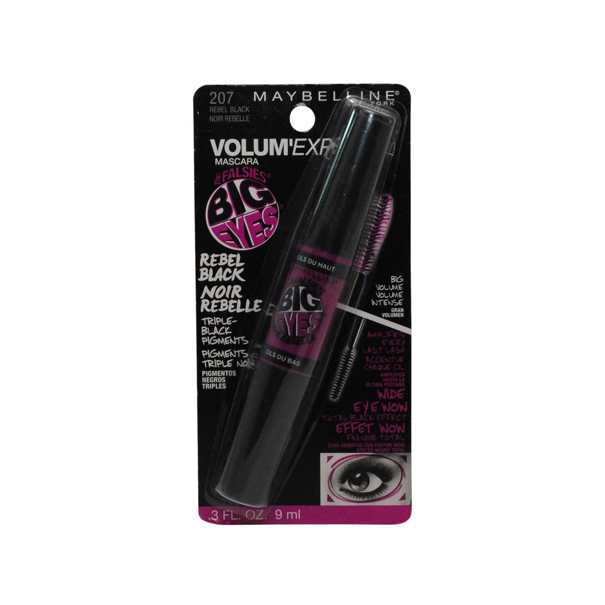 Black Mascara Products