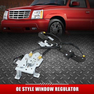 ДЛЯ 00-06 ESCALADE TAHOE YUKON ЗАДНИЙ ПРАВЫЙ СТЕКЛОПОДЪЕМНИК С ЭЛЕКТРОПРИВОДОМ