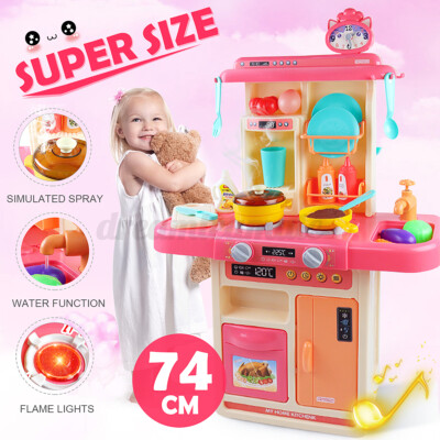 28x Kinderküche Spielküche Spielzeug Kinder Küche Küchengeräte mit Zubehör Licht