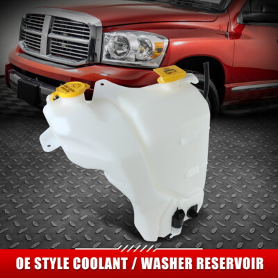 ДЛЯ 06-09 DODGE RAM 1500-4000 ОХЛАЖДАЮЩАЯ ЖИДКОСТЬ БАЧОК ДЛЯ ЖИДКОСТИ ОМЫВАТЕЛЯ ЛОБОВОГО СТЕКЛА DODGE RAM 1500-4000