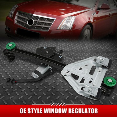 ДЛЯ 03-07 CADILLAC CTS ЗАДНИЙ ЛЕВЫЙ СТЕКЛОПОДЪЕМНИК СО СТОРОНЫ ВОДИТЕЛЯ С ЭЛЕКТРОПРИВОДОМ