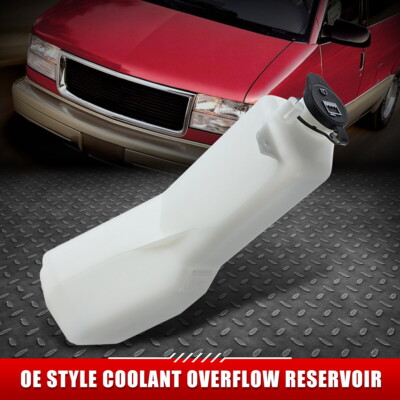 ДЛЯ 85-94 CHEVY ASTRO GMC SAFARI OE STYLE БАЧОК ПЕРЕЛИВНОГО БАЧКА ОХЛАЖДАЮЩЕЙ ЖИДКОСТИ + КРЫШКА