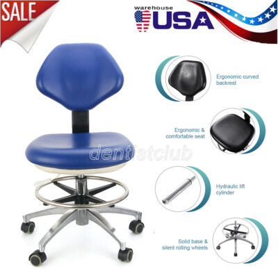 Dental Doctor Assistant Stool Mobile Chair Adjustable Height PU Leather #26