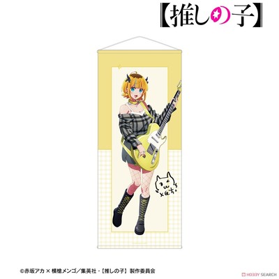 [Life-size Tapestry Wall scroll] Mem-Cho Rock band Oshi no Ko New from Japan
