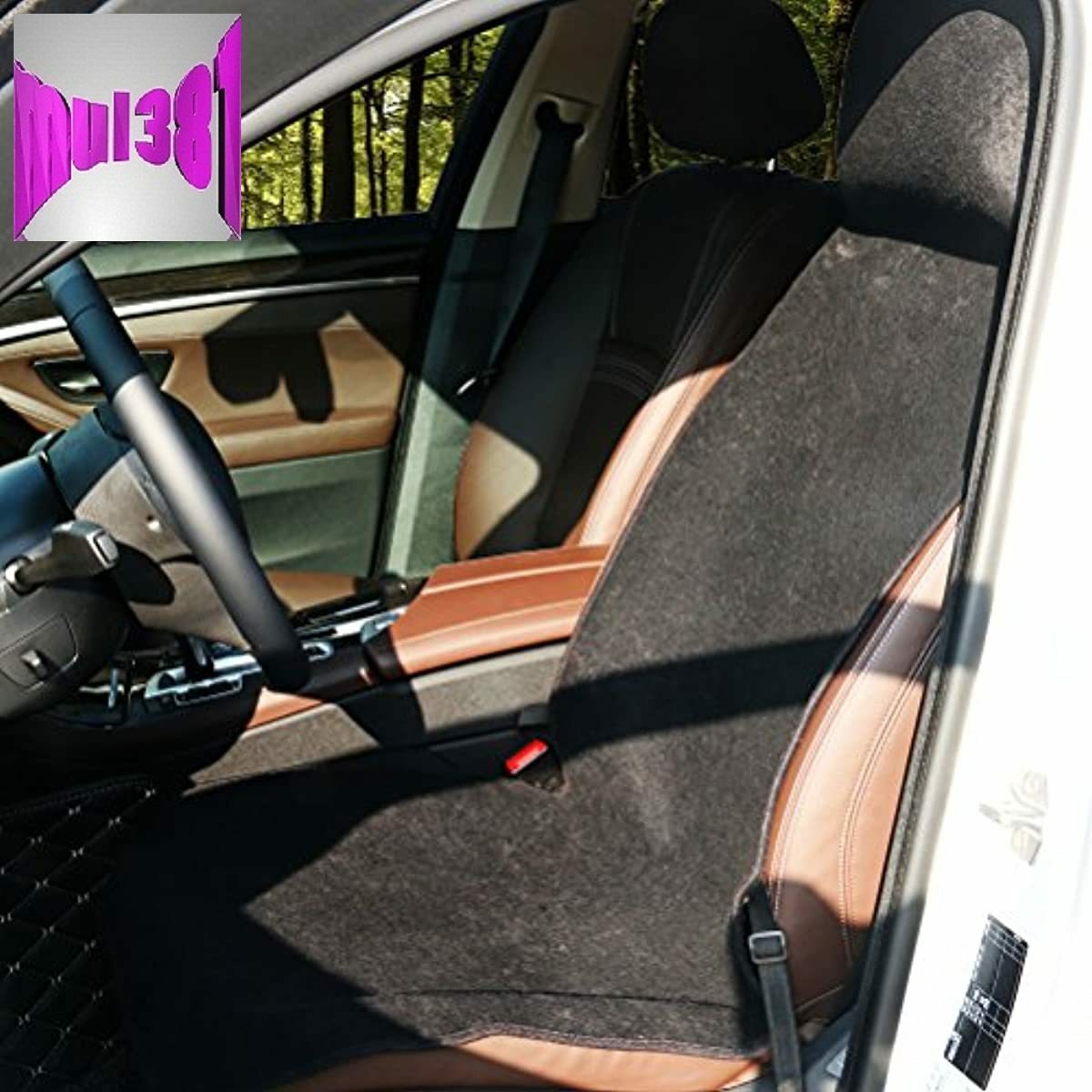 Aully Park Universal Waterproof Post Workout Sweat Towel