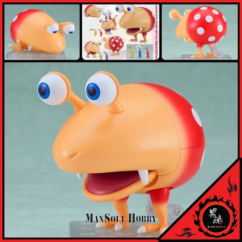 Pikmin Bulborb フィギュア 2520 s-l1200.jpg