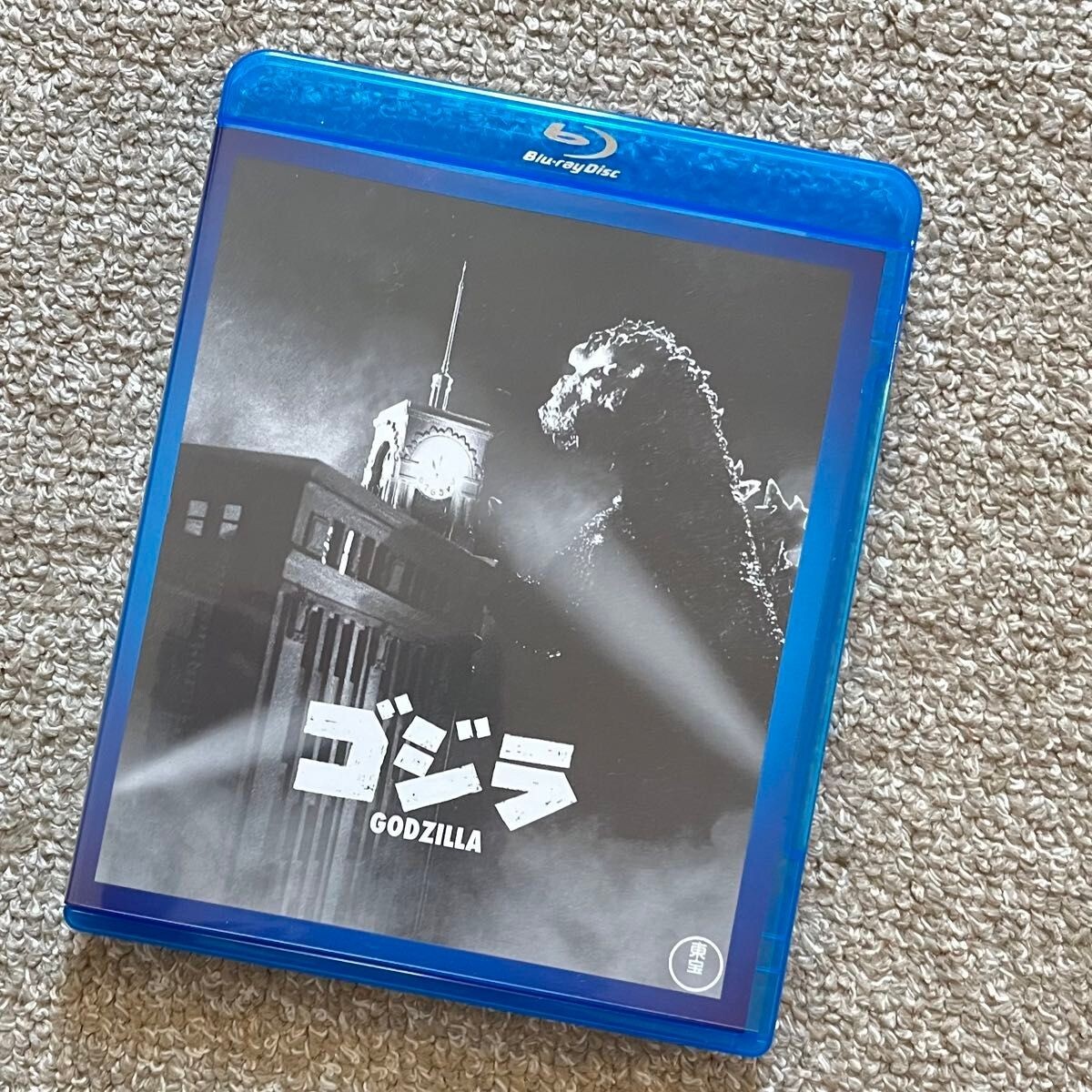 Godzilla 1954 TOHO Blu-ray Japan TBR-29080D 4988104120809 | eBay