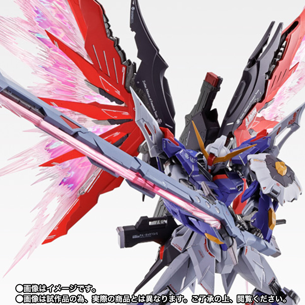 ロボット L BUILD DESTINY GUNDAM SOUL RED Ver. BANDAI Metal Build Destiny GUNDAM Soul Red ver. figure 180mm