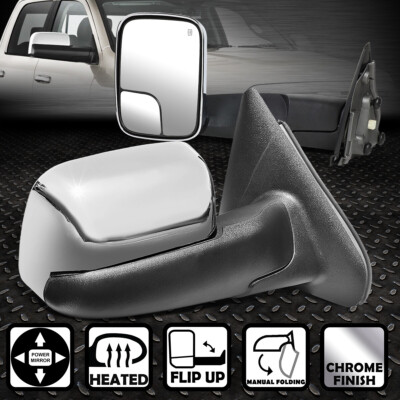 ДЛЯ 02-09 DODGE RAM 1500 2500 3500 ПАРА БОКОВЫХ ЗЕРКАЛ ЗАДНЕГО ВИДА С ХРОМИРОВАННЫМ ПРИВОДОМ И ПОДОГРЕВОМ