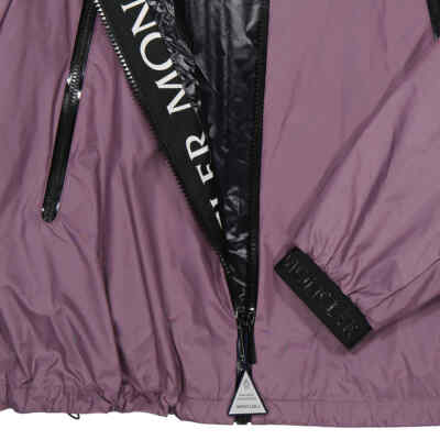 Pre-owned Moncler Bassias Hooded Rain Jacket Z-5xqa5 In Purple