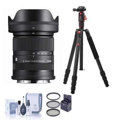 Современный объектив Sigma 18-50mm f/2.8 DC DN для штатива Sony E w/VEO 3 GO, комплект Acc