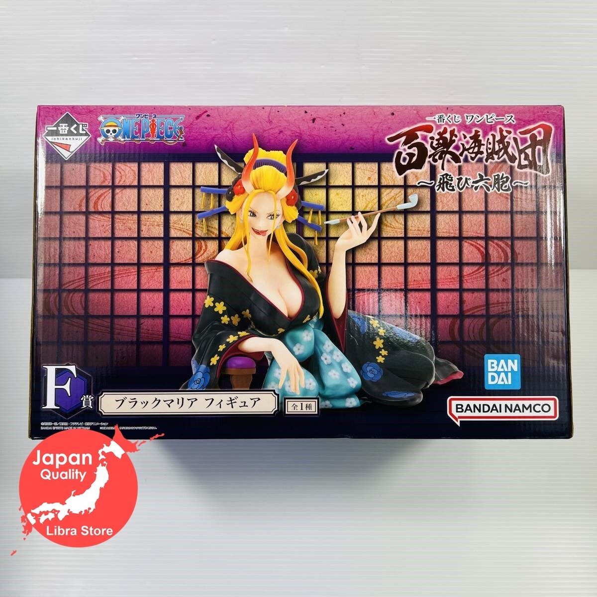 RARE ONE PIECE Tobi Roppo Ichiban Kuji 2023 Black Maria