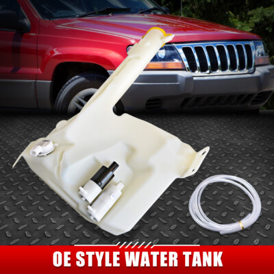 ДЛЯ 02-04 JEEP GRAND CHEROKEE БАЧОК ДЛЯ ЖИДКОСТИ ОМЫВАТЕЛЯ ЛОБОВОГО СТЕКЛА с ДАТЧИКОМ