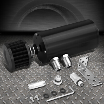 АЛЮМИНИЕВЫЙ МАСЛОУЛОВИТЕЛЬ ДВИГАТЕЛЯ 5.5X2.4 ОБЪЕМОМ 140 МЛ + ВОЗДУШНЫЙ ФИЛЬТР ЧЕРНОГО ЦВЕТА