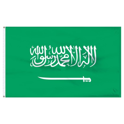 Saudi Arabia 2ft x 3ft Nylon Flag