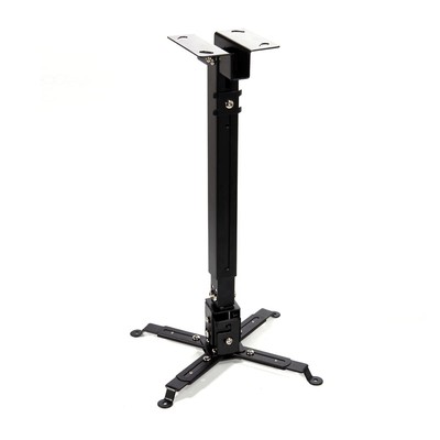 Universal Projector Mount Wall or Ceiling Bracket with Adjustable Height and ...