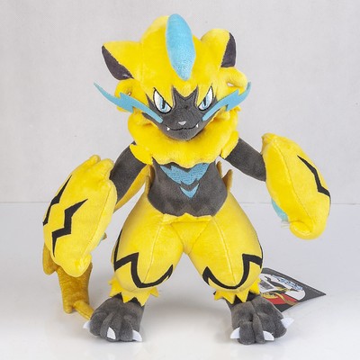 skarmory plush