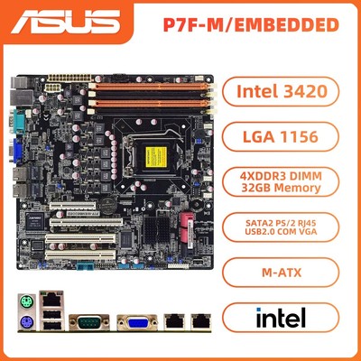 ASUS P7F-M/EMBEDDED Motherboard M-ATX Intel 3420 PCH LGA1156 DDR3 SATA2 VGA PS/2