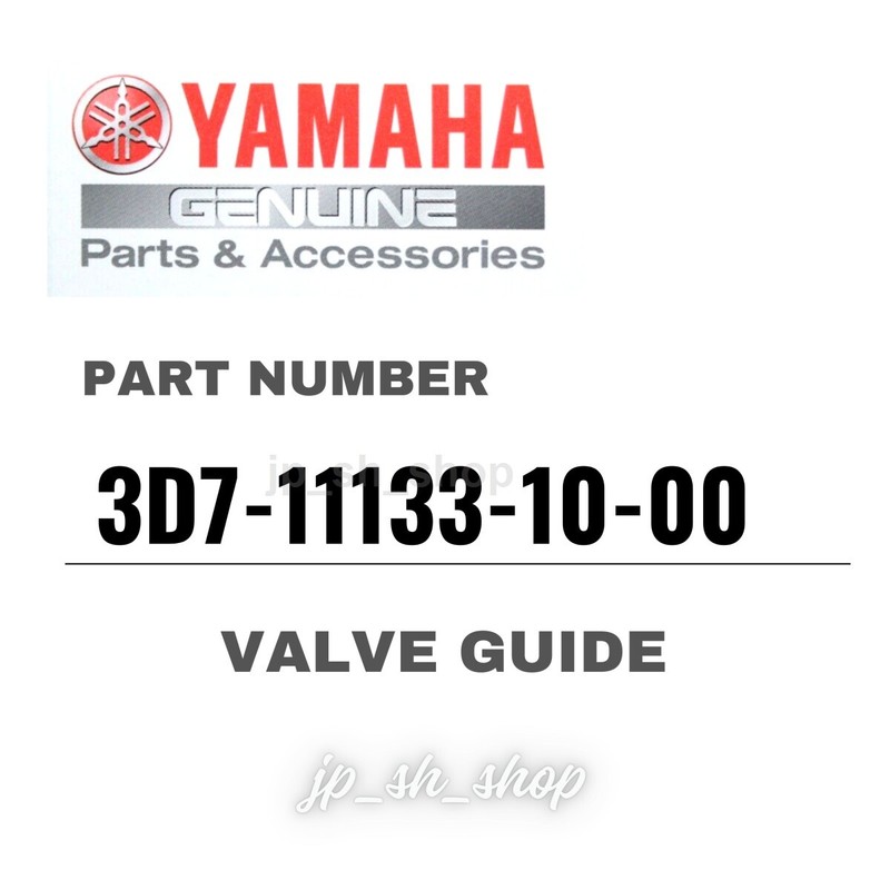 YAMAHA Genuine OEM Parts VALVE GUIDE 3D7-11133-10-00 for WR250F | eBay