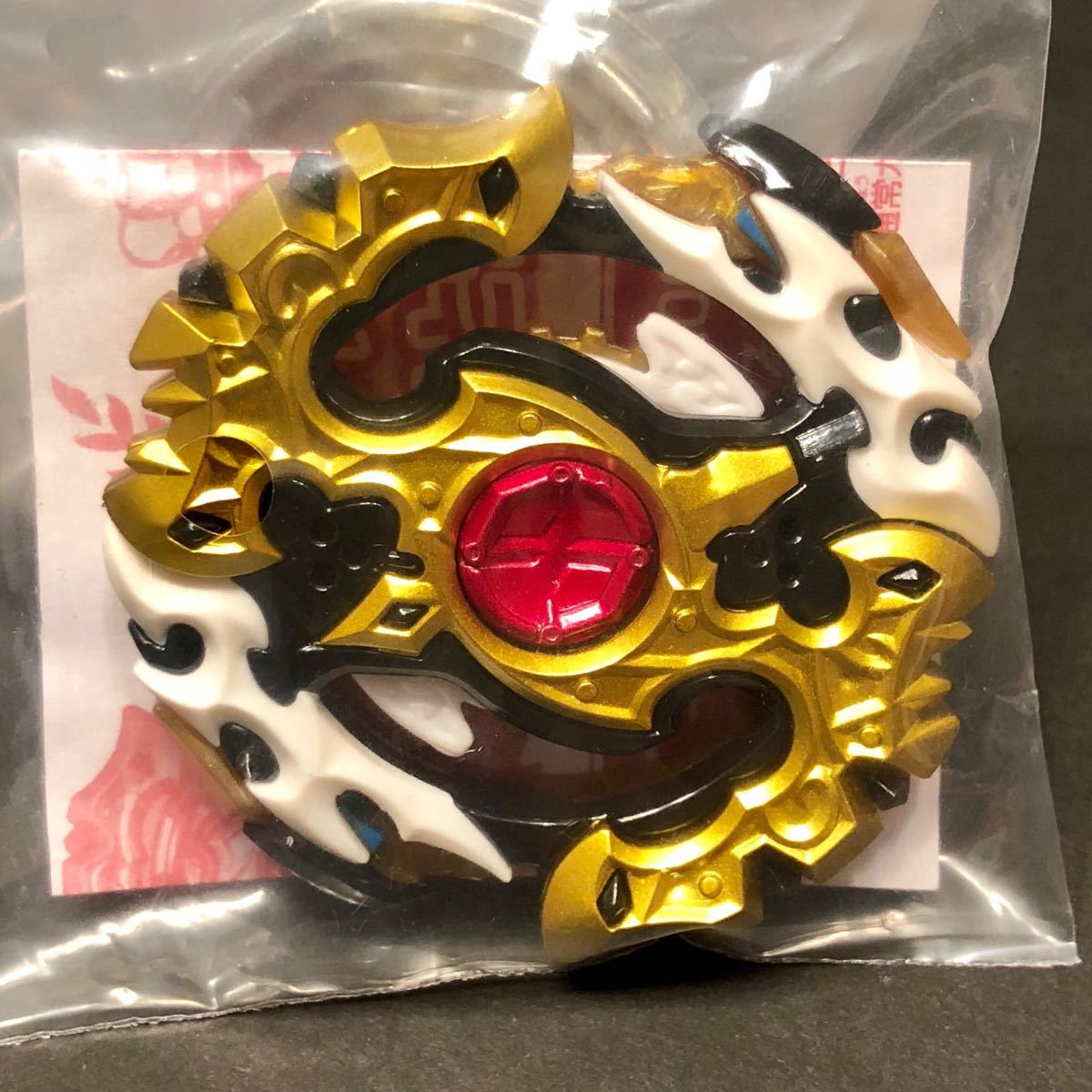 ebay spriggan requiem