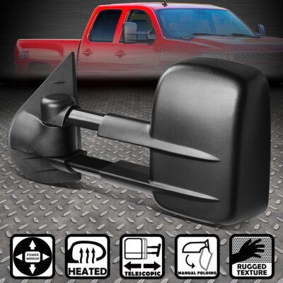 ДЛЯ 07-14 SILVERADO/SIERRA ЛЕВАЯ БОКОВАЯ РЕГУЛИРОВКА С ЭЛЕКТРОПРИВОДОМ + ЗЕРКАЛО ЗАДНЕГО ВИДА С ПОДОГРЕВОМ