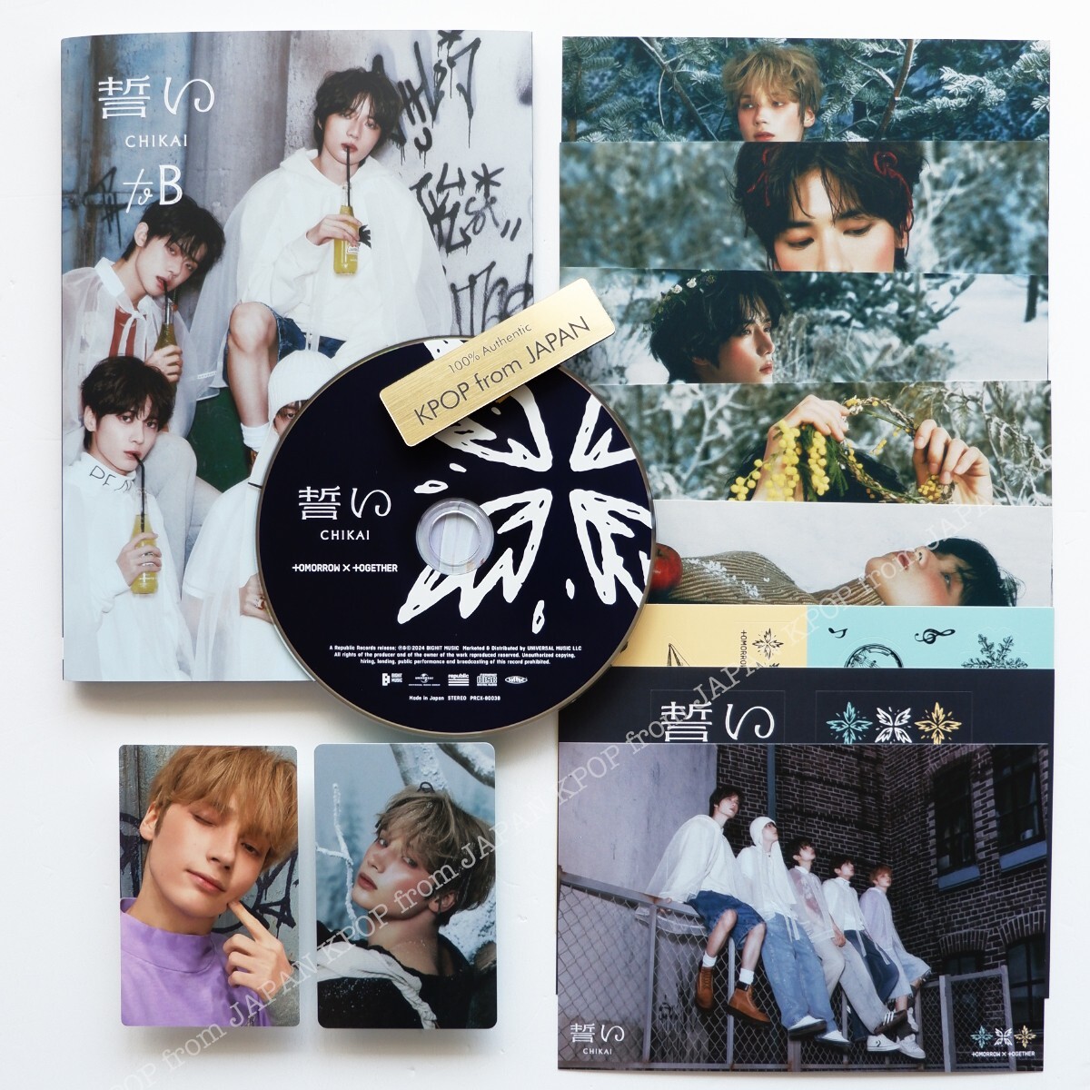 TXT ヒュニンカイ イルカツ ワルツ グッズのset HUENINGKAI TXT JAPAN CHIKAI Weverse CD + Official Photocard