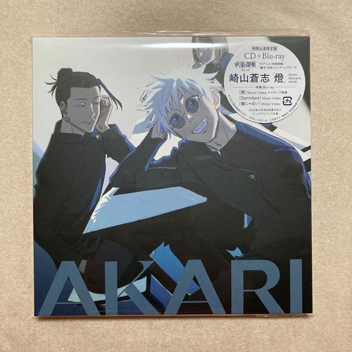 luz AMULET Joker盤 luz AMULET Joker盤