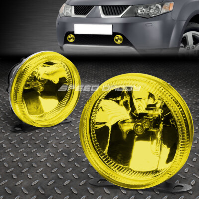 3,5 ЖЕЛТАЯ/ЯНТАРНАЯ СТЕКЛЯННАЯ ЛИНЗА КРУГЛОЙ ФОРМЫ С УНИВЕРСАЛЬНОЙ ПРОТИВОТУМАННОЙ ФАРОЙ / СО ВСТРОЕННЫМИ ЛАМПОЧКАМИ SUV
