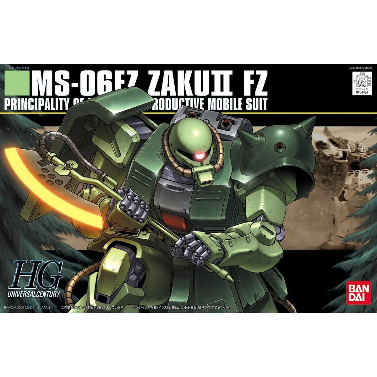 HGUC 1/144 MS-06F Zaku II FZ Модельный комплект Bandai Hobby