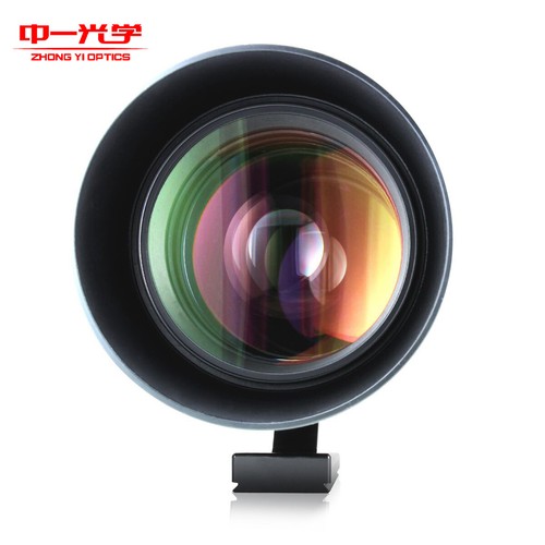 Zhongyi 135mm F1.4 Full Frame Lens for Canon Nikon Fujifilm