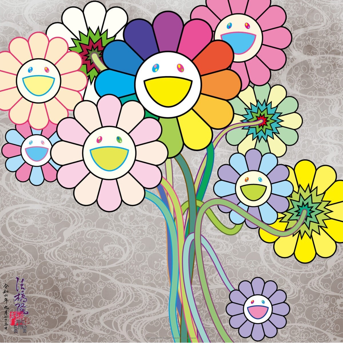 Takashi Murakami Flower parent and child print kaikaikiki ED
