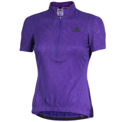adidas Damen Response Cycling Jersey Trikot Shirt Radshirt Fahrradtrikot