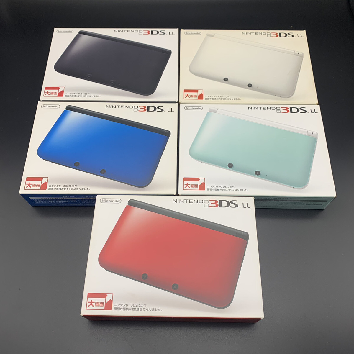 Nintendo 3DS LL XL console Accessory complete Used Region