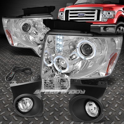 ХРОМИРОВАННЫЙ КОРПУС, ЯНТАРНАЯ БОКОВАЯ ФАРА ПРОЕКТОРА + ХРОМИРОВАННАЯ ПРОТИВОТУМАННАЯ ФАРА ДЛЯ 09-14 F150
