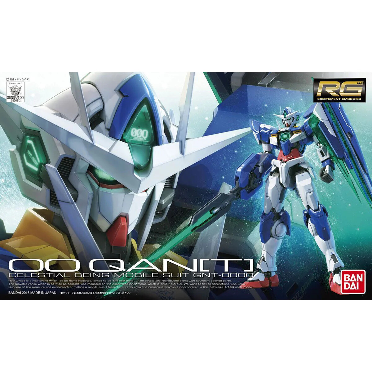 Набор моделей RG 1/144 GNT-0000 Gundam 00 QAN[T] Bandai Hobby