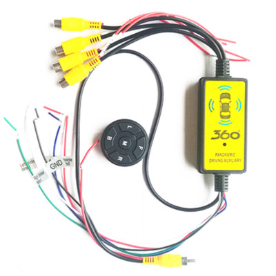 4 to 1 Intelligent 360 Panoramic Switcher Wireless For Car DVD/Monitor Parking