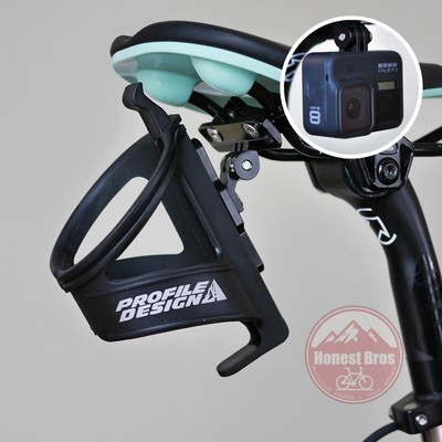 profile design bottle holder