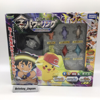 Pokemon Z Power Ring Special Set Ring & 3 Crystals Takara