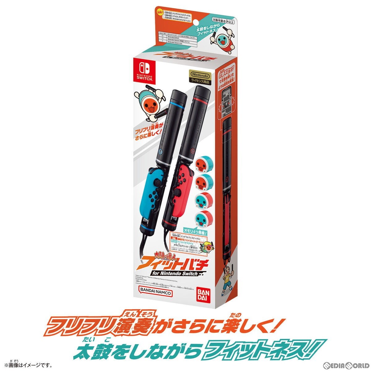 Nintendo Switch tuji-syunn Amazon.com: Nippon Ichi Software Satsujin Tantei Jack the