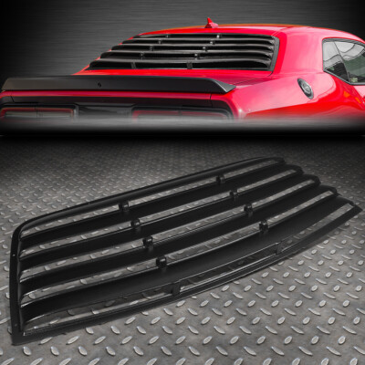 ДЛЯ 08-19 DODGE CHALLENGER ЗАДНЕЕ ЛОБОВОЕ СТЕКЛО С ОТКИДНОЙ ЖАЛЮЗИ СОЛНЦЕЗАЩИТНЫЙ КОЗЫРЕК