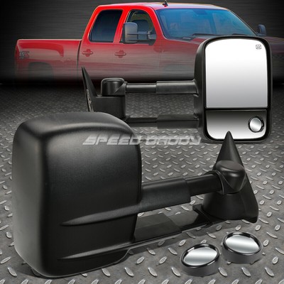 БОКОВОЕ БУКСИРОВОЧНОЕ ЗЕРКАЛО С ЭЛЕКТРОПРИВОДОМ И ОБОГРЕВОМ + РАМКА ДЛЯ СЛЕПЫХ ЗОН ДЛЯ 03-06 SILVERADO/SIERRA