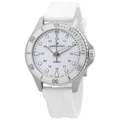 Pre-owned Hamilton Khaki Navy Scuba Quartz White Dial Unisex Watch H82221310