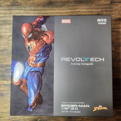 Kaiyodo Revoltech Amazing Yamaguchi Marvel Spider Man Ver 2.0