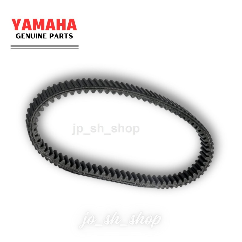 YAMAHA Genuine SCOOTER DRIVE BELT 5VU-17641-00-00 fit 09-11