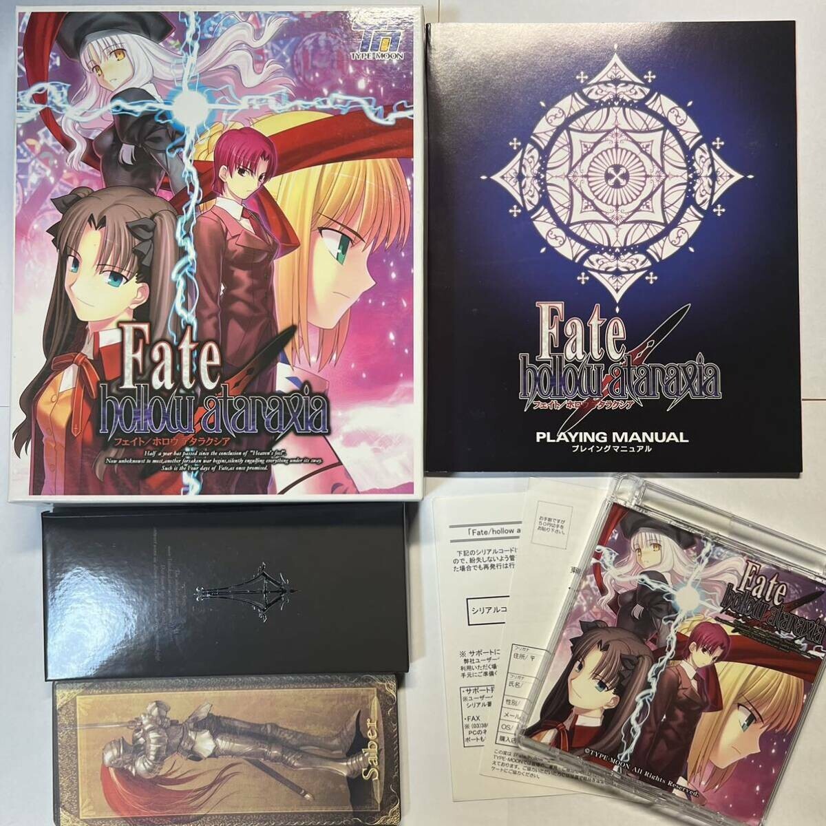 DVD-ROM Fate/hollow ataraxia Limited Edition JP Edit Very