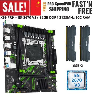 X99 PR9 Motherboard LGA 2011-3 + Intel Xeon E5 2670 V3 CPU 32GB DDR4 2133MHz RAM
