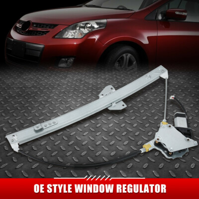 ДЛЯ 00-06 MAZDA MPV ПЕРЕДНИЙ ЛЕВЫЙ СТЕКЛОПОДЪЕМНИК СО СТОРОНЫ ВОДИТЕЛЯ С ЭЛЕКТРОПРИВОДОМ И ДВИГАТЕЛЕМ