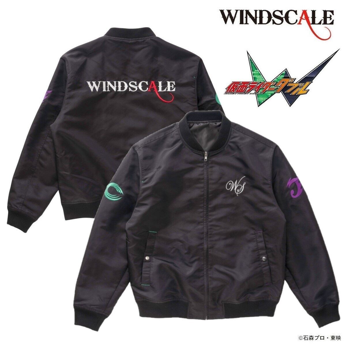 JAPAN WIND JACKET 日本代表　XL Superdry Original Windcheater Japan Size XL | eBay