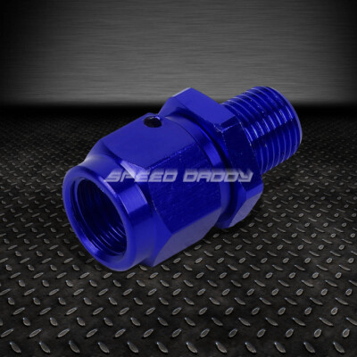 4-НАРУЖНЫЙ РАСТРУБ НА 1/8 NPT НАРУЖНЫЙ СИНИЙ АЛЮМИНИЕВЫЙ РЕДУКТОР С B-ОБРАЗНОЙ ГАЙКОЙ, ПОВОРОТНЫЙ ФИТИНГ